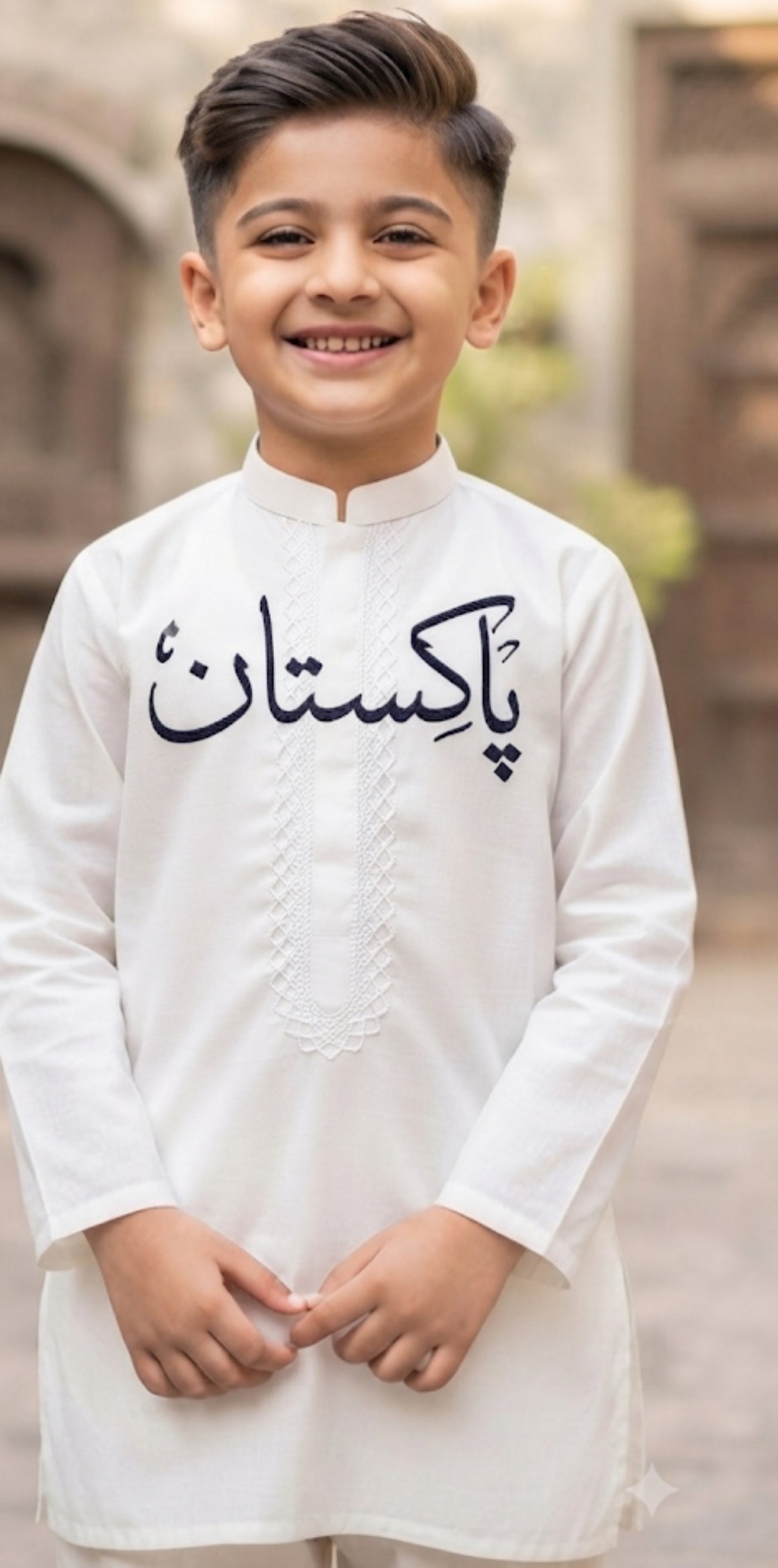 Dil Dil Pakistan